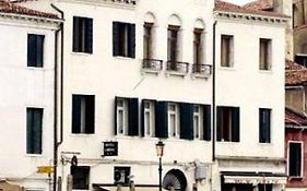 Airone Hotel Venice